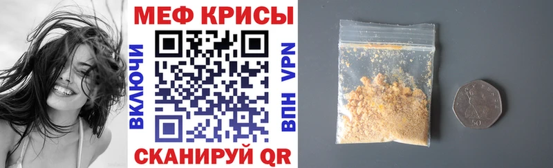 Купить закладку МАРИХУАНА  Псилоцибиновые грибы  ГАШИШ  СК  МЕФ  Кокаин  Бодайбо
