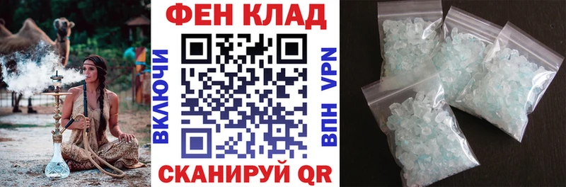 АМФЕТАМИН VHQ  Купить где  Бодайбо 