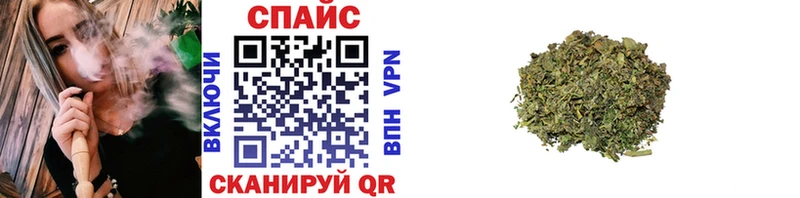 БУТИРАТ BDO  Купить  Бодайбо 