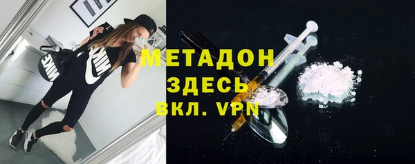 а пвп мука Алзамай