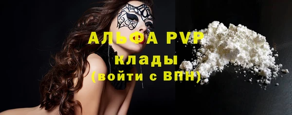 кокаин колумбия Переславль-Залесский