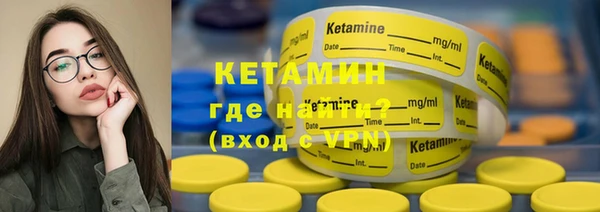 бошки Пестово