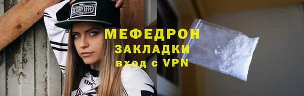 амф Жердевка