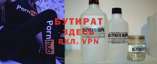 а пвп мука Алзамай