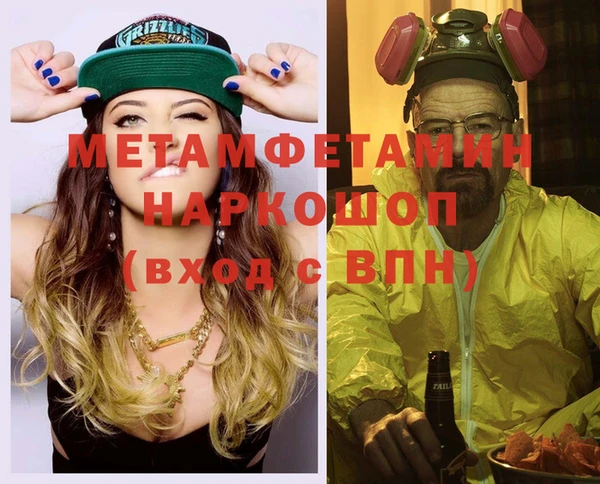 а пвп мука Алзамай