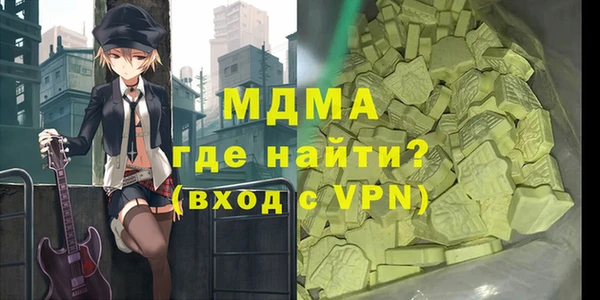 а пвп мука Алзамай