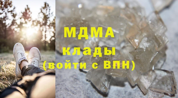 каннабис Алексин