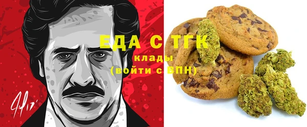 каннабис Алексин