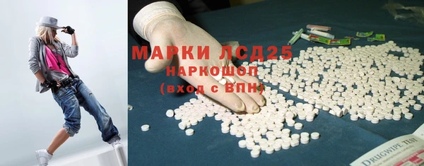 а пвп мука Алзамай